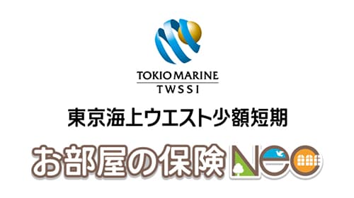 お部屋の保険 Neo | エステムプランニング